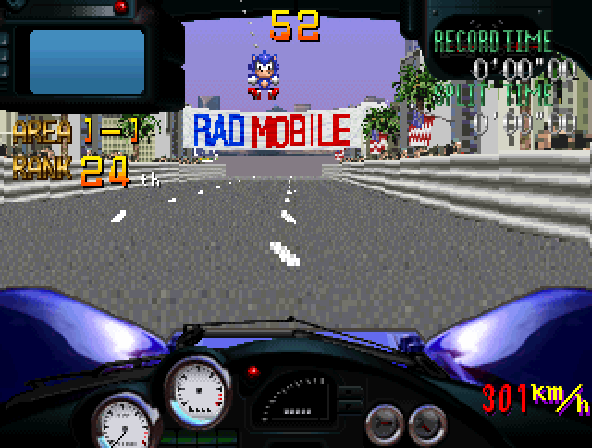 Gale Racer Screenshot 1